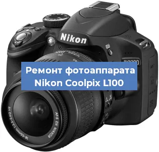 Замена слота карты памяти на фотоаппарате Nikon Coolpix L100 в Воронеже